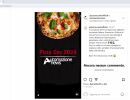 innomec progettazione cella robotica pizzacroccante milano official instagram video